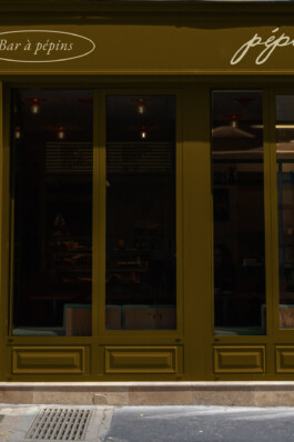 Restaurant Pepins Paris 